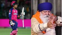 योगराज सिंह की भविष्यवाणी, वैभव सूर्यवंशी ने किया ऐसा तो बन जाएगा बड़ा स्टार लेकिन; जानें क्या कहा