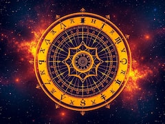 Guru Asta: āĻŦā§āĻšāϏā§āĻĒāϤāĻŋāϤ⧠āĻ
āϏā§āϤ āĻā§āϰā§, āĻĄā§āĻŦāĻŦā§ āĻāĻ āϰāĻžāĻļāĻŋāĻĻā§āϰ āĻāĻžāĻā§āϝ? āĻā§āϞāĻžāĻ āĻĒāϰā§āϝāύā§āϤ āĻĒā§āϰāϤāĻŋ āĻāĻžāĻā§ āĻŦāĻžāϧāĻž, āĻāĻāĻžāϧāĻŋāĻ āĻŦāĻŋāĻĒāĻĻ!