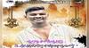 மதுரையில் பயங்கரம்.. வீடு புகுந்து பிரபல ரவுடி வெட்டி படுகொலை - அச்சத்தில் மக்கள்