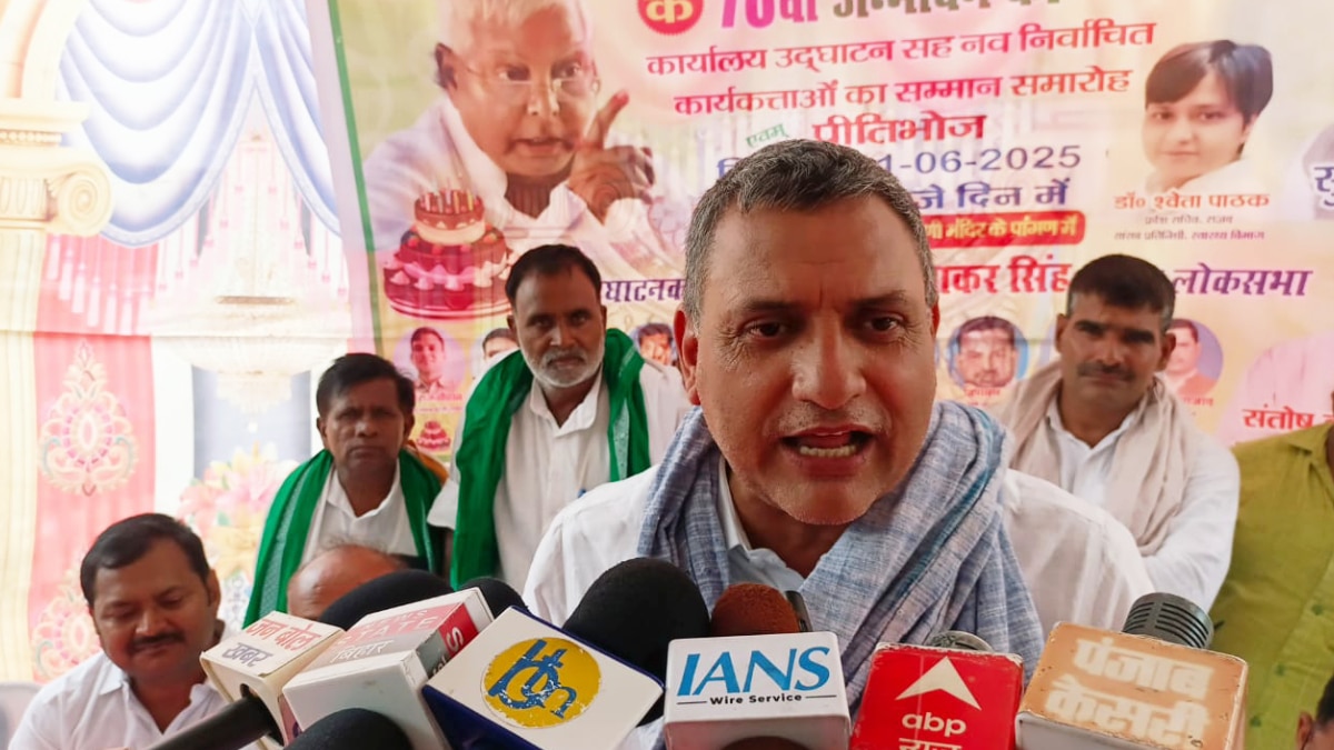 ‘PM मोदी खुद सरेंडर कर गए, स्वयं अब सिंदूर भी…’, क्या बोल गए RJD सांसद सुधाकर सिंह?