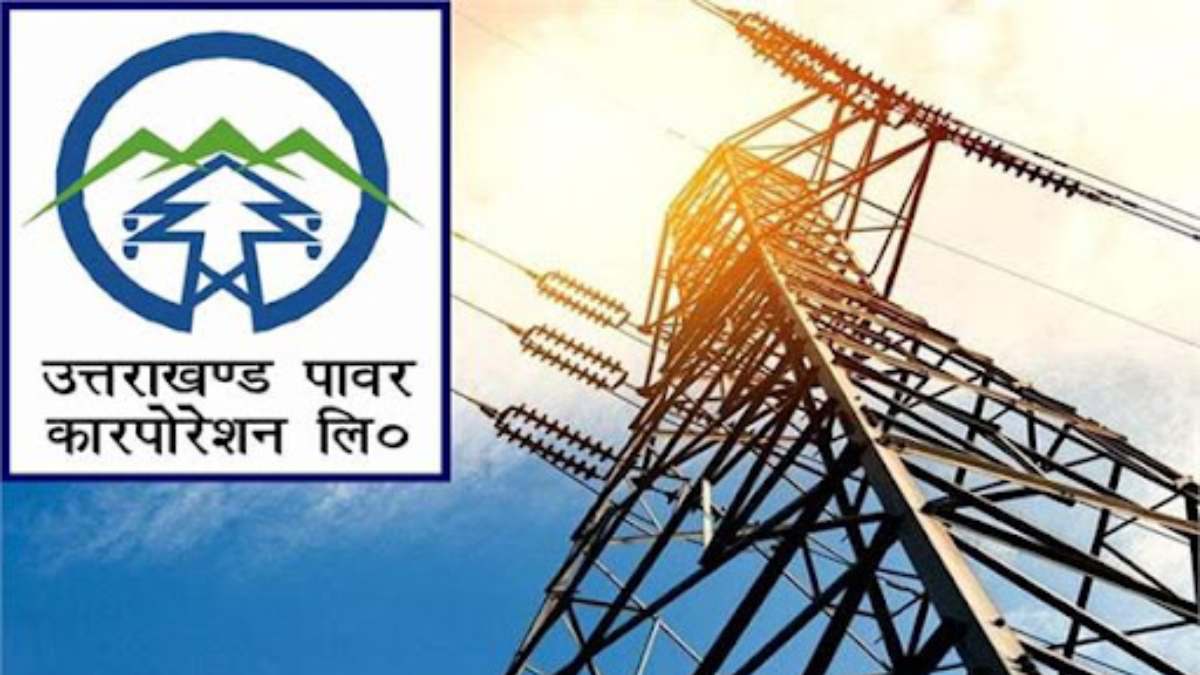 उत्तराखंड में कहर ढा रही गर्मी से बढ़ी बिजली की मांग, यूपीसीएल के छूटे पसीने