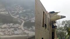 अहमदाबाद प्लेन क्रैश का ये वीडियो है फेक, भूल कर भी मत करिएगा फॉरवर्ड