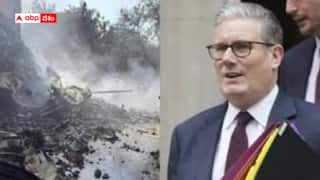 Ahmedabad Plane Crash: అహ్మదాబాద్ విమాన ప్రమాదం భయంకరంగా ఉంది- బ్రిటన్ ప్రధాని దిగ్భ్రాంతి
