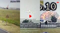 एयर इंडिया प्लेन क्रैश का CCTV फुटेज, उड़ान भरने से लेकर आग का गोला बनने तक वीडियो