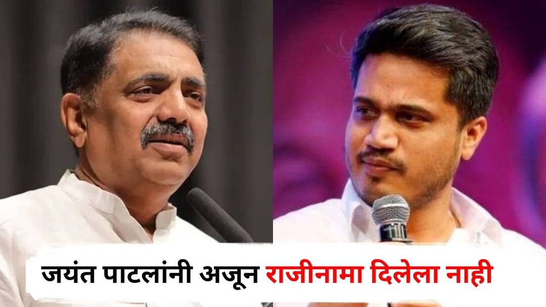 Rohit Pawar on Jayant Patil : जयंत पाटील भावनिक झाले, पण त्यांनी अजून प्रदेशाध्यक्षपदाचा राजीनामा दिलेला नाही; रोहित पवारांच्या वक्तव्याची चर्चा Rohit Pawar on Jayant Patil demand to be relieved from the post of state president Sharad Pawar NCP Faction Maharashtra Politics Marathi News Rohit Pawar on Jayant Patil : जयंत पाटील भावनिक झाले, पण त्यांनी अजून प्रदेशाध्यक्षपदाचा राजीनामा दिलेला नाही; रोहित पवारांच्या वक्तव्याची चर्चा