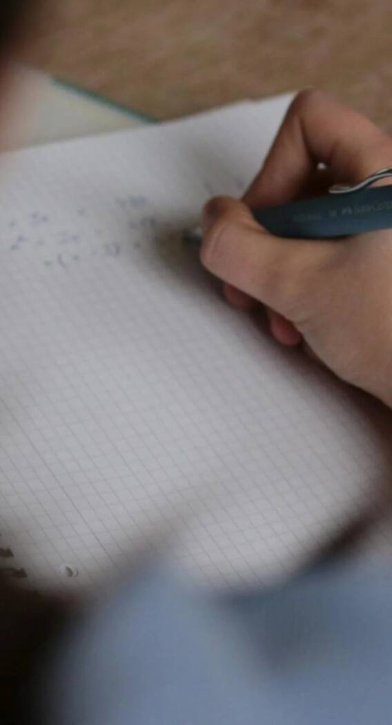 ये है दुनिया का सबसे मुश्किल एग्जाम