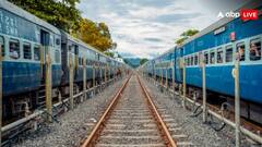 जून में अगले कई दिन तक रद्द रहेंगी ये ट्रेनें, सफर पर जाने वाले यात्री, चेक कर लें पूरी जानकारी