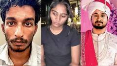 मंगलसूत्र ने कैसे खोला कातिल सोनम का राज? मेघालय पुलिस ने बताया, राजा रघुवंशी हत्याकांड में कई बड़े खुलासे