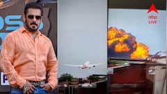 আমদাবাদে ভয়াবহ বিমান দুর্ঘটনা, বড় সিদ্ধান্ত নিলেন সলমন খান