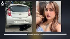 ਅਸ਼ਲੀਲ ਰੀਲਾਂ ਬਣਾਉਣ ਵਾਲੀ ਕਮਲ ਕੌਰ ਭਾਬੀ ਦਾ ਕਤਲ!