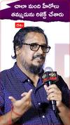 చాలా మంది హీరోలు తమ్ముడును రిజెక్ట్ చేశారు
