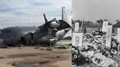 आज भी आंखों में आ जाएंगे आंसू, जब प्लेन क्रैश में टीम के सभी खिलाड़ियों की हुई मौत, दर्दनाक घटना रुला देगी