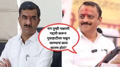 मग गद्दारी करून सुरतमार्गे गुवाहाटीला का गेलात? भाजपत प्रवेश करताच सत्यजितसिंह पाटणकरांनी शिंदेंच्या मंत्र्याला डिवचलं!