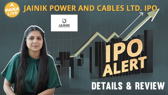 IPO ALERT: Jainik Power and Cables IPO में जाने Price Band, Allotment Status & Full Review I Paisa Live