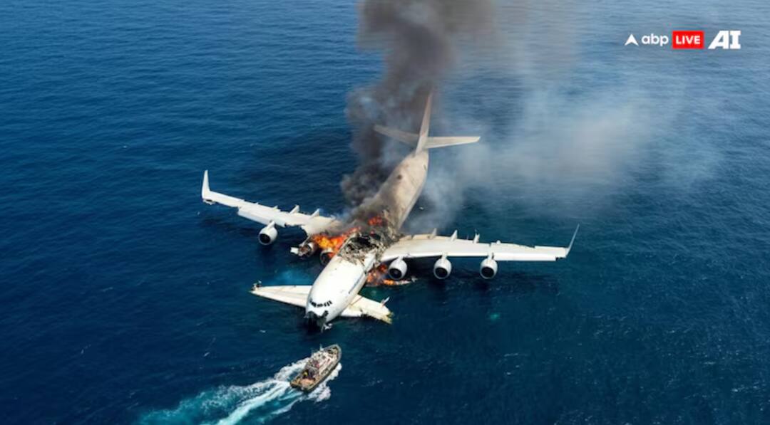 75 ਸਾਲ ਪਹਿਲਾਂ ਅੱਜ ਦੇ ਹੀ ਦਿਨ ਹੋਇਆ ਸੀ ਇੱਕ ਵੱਡਾ ਜਹਾਜ਼ ਹਾਦਸਾ, ਬਹੁਤ ਲੋਕਾਂ ਦੀ ਗਈ ਸੀ ਜਾਨ Air crash accident on June 12 1950 an air France douglas dc 4 f bbde plane crashed killed 46 people 75 ਸਾਲ ਪਹਿਲਾਂ ਅੱਜ ਦੇ ਹੀ ਦਿਨ ਹੋਇਆ ਸੀ ਇੱਕ ਵੱਡਾ ਜਹਾਜ਼ ਹਾਦਸਾ, ਬਹੁਤ ਲੋਕਾਂ ਦੀ ਗਈ ਸੀ ਜਾਨ