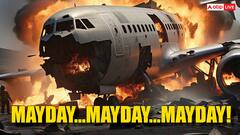 MAYDAY...प्लेन क्रैश से पहले जोर-जोर से ये क्यों चिल्लाता है पायलट? जान लीजिए इसका मतलब