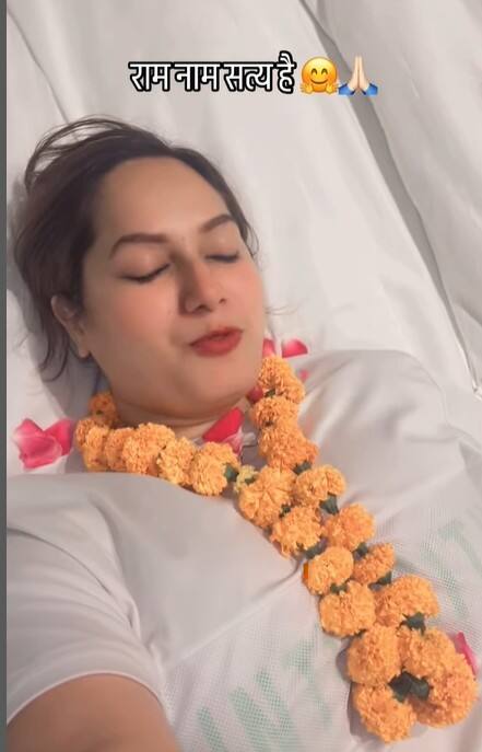 ਕੀ ਗੈਂਗਸਟਰ ਨੇ ਕਮਲ ਕੌਰ ਭਾਬੀ ਦਾ ਕਰਵਾਇਆ ਕਤਲ, ਜਾਣੋ ਕਿਉਂ ਛਿੜੀ ਚਰਚਾ...?