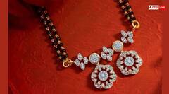 Mangalsutra: नई दुल्हन के लिए मंगलसूत्र पहनने के क्या नियम होते हैं?