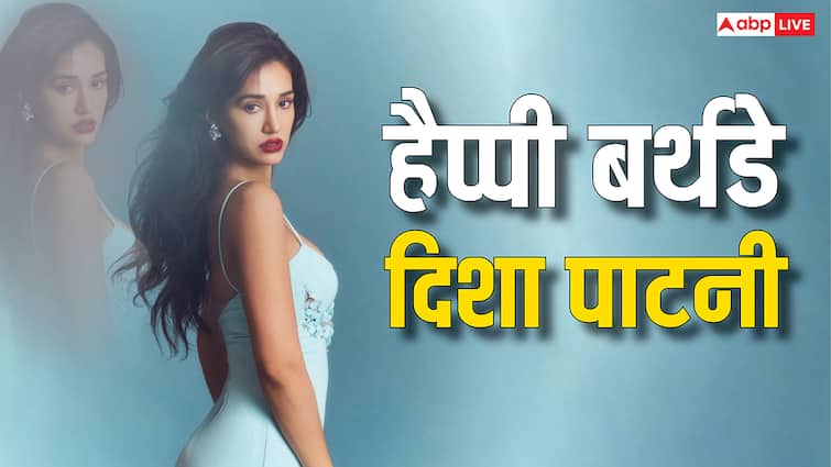 500 रुपये लेकर मुंबई आई थी दिशा पाटनी, किराया भरने तक का नहीं था पैसा, आज जी रही ऐसी जिंदगी