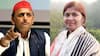अखिलेश यादव पर गरजी बीजेपी सासंद संगीता बलवंत, कहा- उनका गणित पूरी तरह से फेलियर....