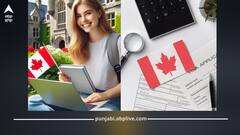 ਕੈਨੇਡਾ ਤੋਂ ਚੰਗੀ ਖਬਰ! ਬਦਲੇ ਵਰਕ ਪਰਮਿਟ ਨਿਯਮ, ਭਾਰਤੀਆਂ ਨੂੰ ਮਿਲੇਗਾ ਲਾਭ