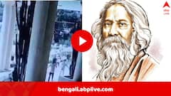 বাংলাদেশে রবীন্দ্রনাথের কাছারিবাড়িতে ভাঙচুর, কেন্দ্রকে পদক্ষেপ করতে আর্জি তৃণমূলের