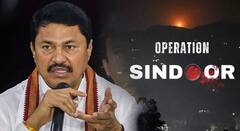 ऑपरेशन सिंदूर म्हणजे लहान मुलांचा कम्प्युटर गेम, नाना पटोलेंची खोचक टीका; युद्धबंदीवरूनही सवाल उपस्थित