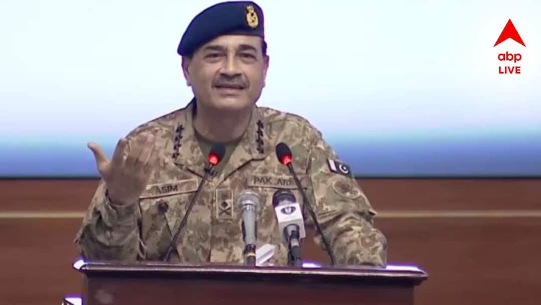 Asim Munir: আমেরিকার সেনা দিবস উদযাপনে আমন্ত্রিত পাকিস্তানি সেনাপ্রধান জেনারেল আসিম মুনির? ভারতকে বিশেষ বার্তা? Sources says Pakistan COAS Asim Munir invited to US Army Day celebrations on 14 June Speculation Asim Munir: আমেরিকার সেনা দিবস উদযাপনে আমন্ত্রিত পাকিস্তানি সেনাপ্রধান জেনারেল আসিম মুনির? ভারতকে বিশেষ বার্তা?