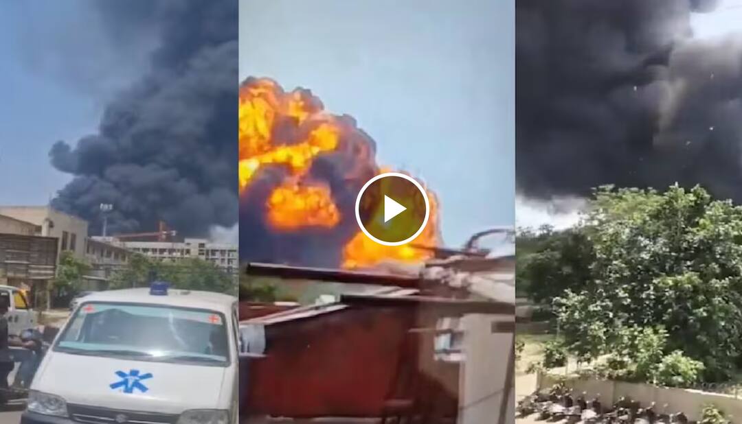 ਜ਼ਮੀਨ ਨਾਲ ਟਕਰਾਉਂਦੇ ਹੀ ਅੱਗ ਦੇ ਗੋਲੇ ਵਿੱਚ ਬਦਲ ਗਿਆ ਏਅਰ ਇੰਡੀਆ ਦਾ ਜਹਾਜ਼, ਅਹਿਮਦਾਬਾਦ ਹਾਦਸੇ ਦੀ ਸਾਹਮਣੇ ਆਈ ਭਿਆਨਕ ਵੀਡੀਓ Horrific video of Ahmedabad accident surfaced ਜ਼ਮੀਨ ਨਾਲ ਟਕਰਾਉਂਦੇ ਹੀ ਅੱਗ ਦੇ ਗੋਲੇ ਵਿੱਚ ਬਦਲ ਗਿਆ ਏਅਰ ਇੰਡੀਆ ਦਾ ਜਹਾਜ਼, ਅਹਿਮਦਾਬਾਦ ਹਾਦਸੇ ਦੀ ਸਾਹਮਣੇ ਆਈ ਭਿਆਨਕ ਵੀਡੀਓ