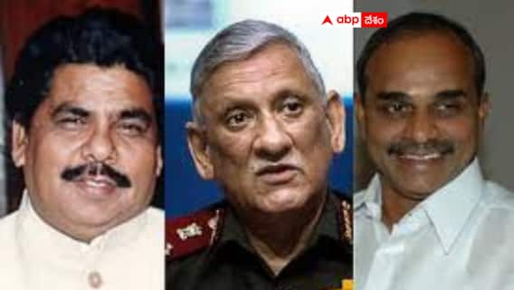 Ahmedabad Plane Crash:  వైఎస్ నుంచి విజయ్ రూపాని వరకూ - గగనతల ప్రమాదాల్లో ప్రాణాలు కోల్పోయిన ఎంతో మంది ప్రముఖులు
