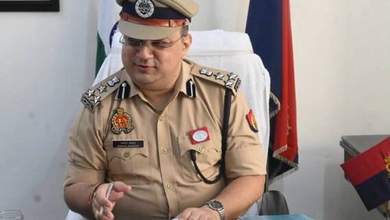 UP कैडर के IPS अफसर को मिली बड़ी जिम्मेदारी, अब गृह मंत्री अमित शाह की निगरानी में करेंगे काम UP कैडर के IPS अफसर को मिली बड़ी जिम्मेदारी, अब गृह मंत्री अमित शाह की निगरानी में करेंगे काम