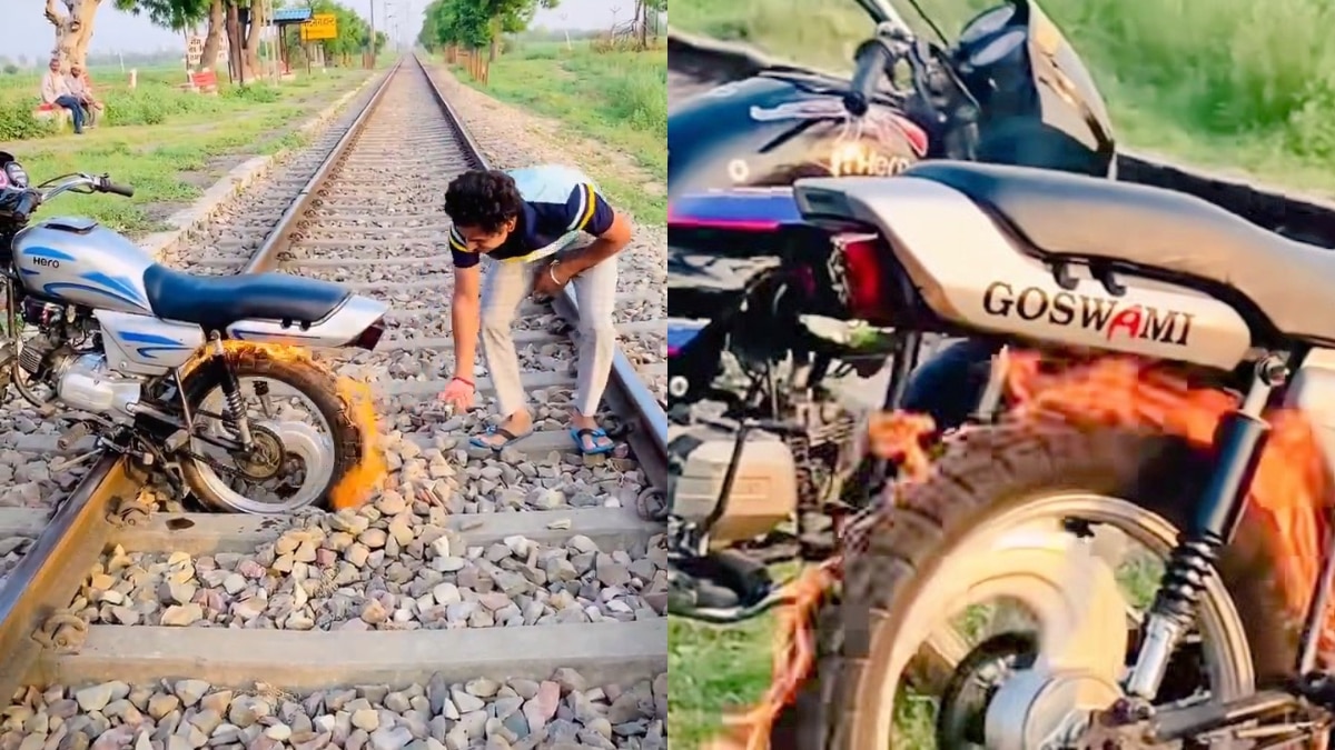 UP: हापुड़ में रेलवे ट्रैक पर बाइक के टायर में आग लगाकर खतरनाक स्टंट, तीन आरोपी गिरफ्तार