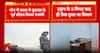 Air India Plane Crash: AI171 crashes near Ahmedabad, Ex-CM Vijay Rupani was Onboard, Family Confirms | ABP NEWS