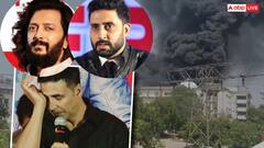 'বাকরুদ্ধ, হৃদয় বিদারক'.. আমদাবাদের বিমান দুর্ঘটনায় শোকপ্রকাশ অক্ষয়, অভিষেক, রীতেশের