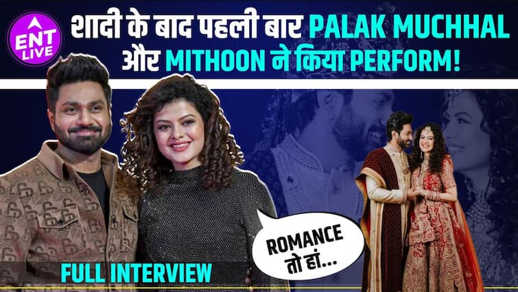 Palak Muchhal & Mithoon Interview | Life After Marriage, Performing Together After Tying Knot & More