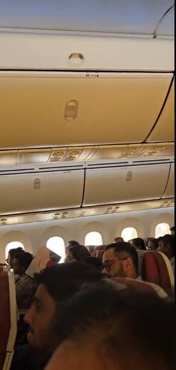 ’’சரியாக வேலை செய்யவில்லை; ஏதோ தவறாக உணர்ந்தேன்’’- விபத்துக்குள்ளான விமானத்தில் பயணித்தவர் பதிவு!