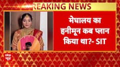 SIT Investigation Update: 13 Key Questions Meghalaya Police Asked Sonam in Raja Murder Case