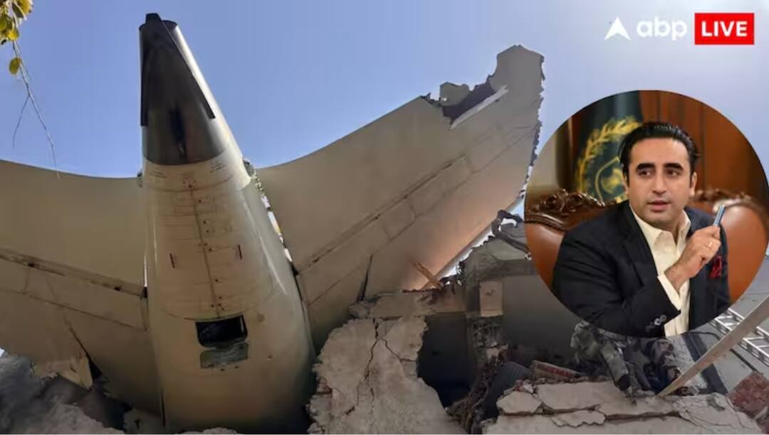 Ahmedabad plane crash Pakistan Bilawal Bhutto Zardari reaction ਅਹਿਮਦਾਬਾਦ ਜਹਾਜ਼ ਹਾਦਸੇ 'ਤੇ ਪਾਕਿਸਤਾਨ ਦੀ ਪਹਿਲੀ ਪ੍ਰਤੀਕਿਰਿਆ, ਬਿਲਾਵਲ ਭੁੱਟੋ ਨੇ ਕਿਹਾ- 'ਭਾਰਤ ਦੇ ਲੋਕ...'