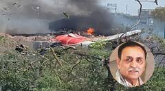 अहमदाबाद प्लेन क्रैश में पूर्व सीएम विजय रुपाणी के होने की आशंका, बेटी से मिलने जा रहे थे लंदन