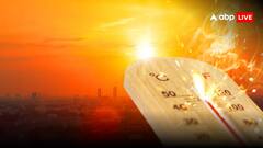 आसमान से बरस रही आग! उत्तर भारत में 48 पहुंच गया पारा, मौसम विभाग ने दे दिया बड़ा अपडेट, बोला- 'अगले 3 दिन तक...'