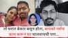 Navi Mumbai Crime News: तो घरात बेकार बसून होता, बायको नर्सचं काम करून घर चालवायची पण..., संशयाचं भूत मानगुटीवर बसलं अन् त्याने मुलांसमोरचं तिला संपवलं