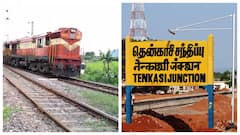தென்காசி டூ சென்னை.. தினசரி நேரடி ரயில் சேவை எப்போது? மக்களின் கனவு நிறைவேறுமா? 