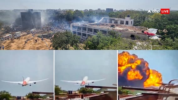 Air India Plane Crash: அகமதாபாத் கோர விமான விபத்துக்கு காரணம் பறவைகளா.? - DGCA கூறுவது என்ன தெரியுமா.?