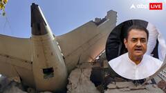 एयर इंडिया प्लेन क्रैश पर प्रफुल पटेल बोले- '...कभी-कभी कोई दुर्घटना होती है'