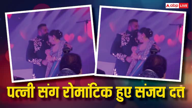 sanjay dutt romantic dance video with wife maanayata kises her on forehead users says meko laga madhuri dixit hai संजय दत्त का पत्नी संग डांस करते हुए रोमांटिक वीडियो हुआ वायरल, लोग बोले- 'मुझे तो ये माधुरी लगी'