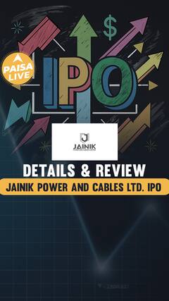 IPO ALERT: Jainik Power and Cables IPO में जाने Price Band, Allotment Status & Full Review