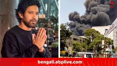 বিমান দুর্ঘটনায় তুতো ভাই নয়, 'পারিবারিক বন্ধু'কে হারিয়ে শোকস্তব্ধ বিক্রান্ত ম্যাসি, 'তিনিই ছিলেন ফার্স্ট অফিসার...'