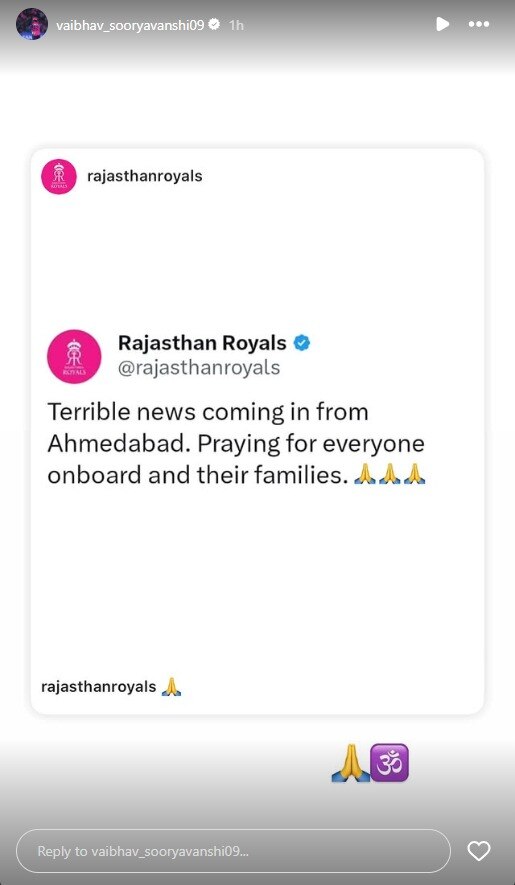 अहमदाबाद में दर्दनाक प्लेन क्रैश से 14 साल के वैभव सूर्यवंशी का दिल भी पसीजा, ऐसे प्रकट किया दुख