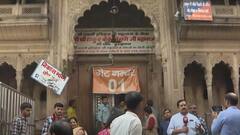 बांके बिहारी कॉरिडोर के चलते विस्थापित हो रहे लोगों के लिए बड़ा ऐलान, यहां मिलेंगे नए घर