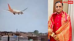 विजय रूपाणी को कितनी मिलती थी पेंशन, यह अब उनके परिवार के किन-किन सदस्यों को मिलेगी?